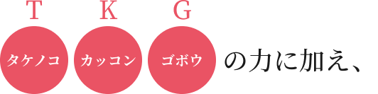 �S�{�E�G�L�X