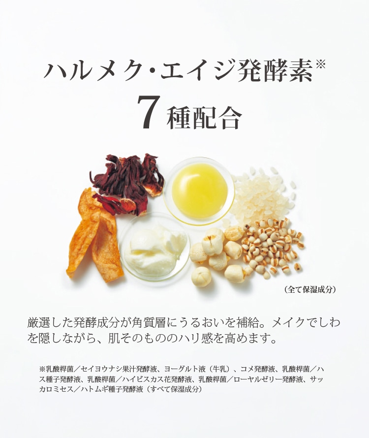 �n�����N�E�G�C�W���y�f7��z��