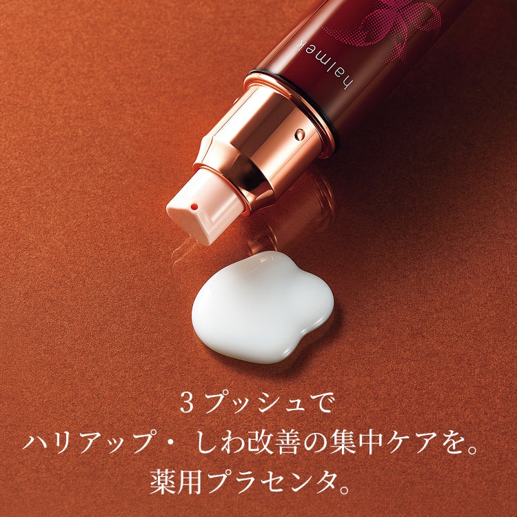 �����P�A�̓���