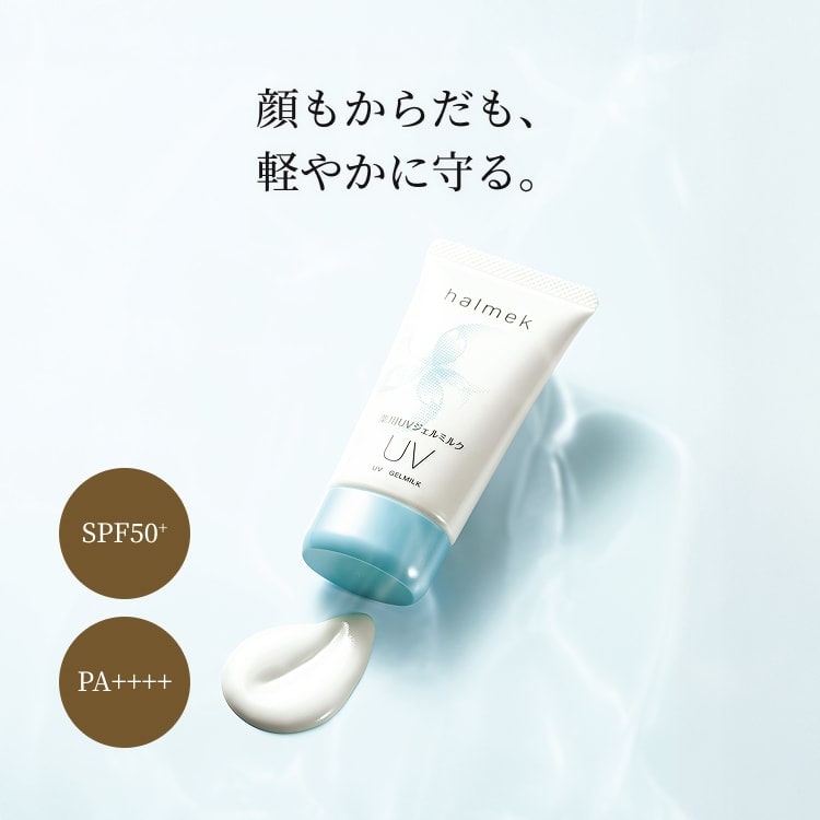 �i�`�������J�o�[���t�̓���