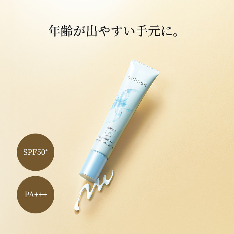 �����P�A�̓���