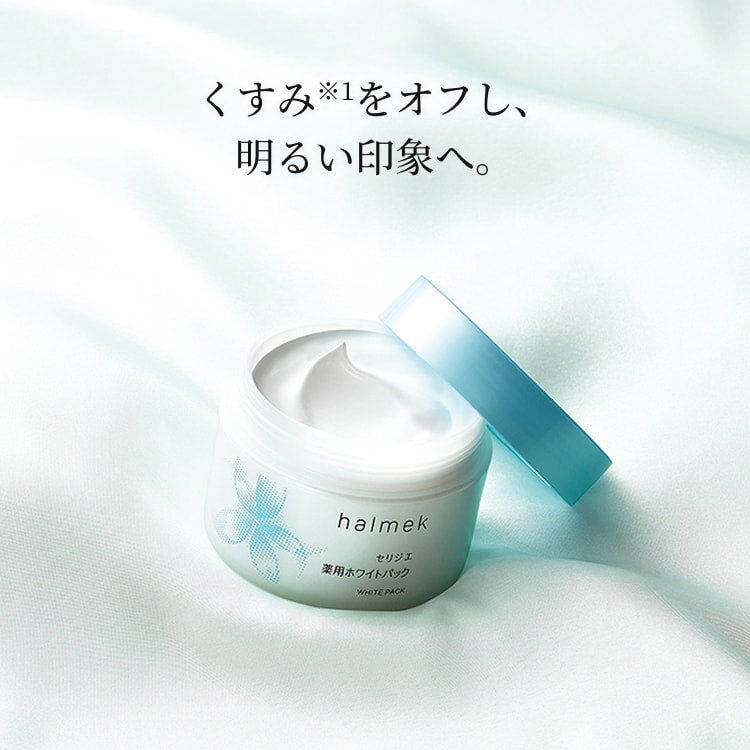 �i�`�������J�o�[���t�̓���