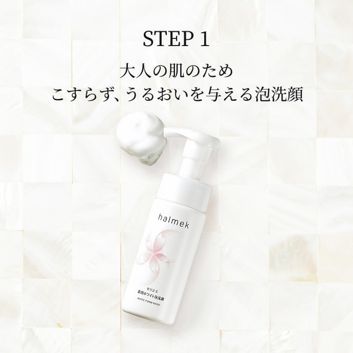 �X�L���P�A�̌�Ɏ�̂Ђ�ŃX�[�b�Ƃ̂΂������B