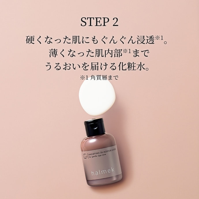 �X�L���P�A�̌�Ɏ�̂Ђ�ŃX�[�b�Ƃ̂΂������B