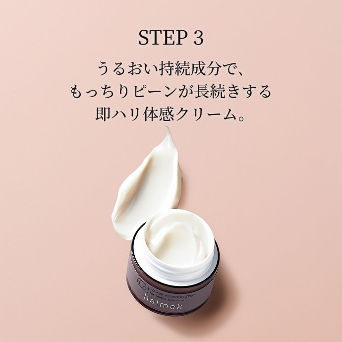 �X�L���P�A�̌�Ɏ�̂Ђ�ŃX�[�b�Ƃ̂΂������B