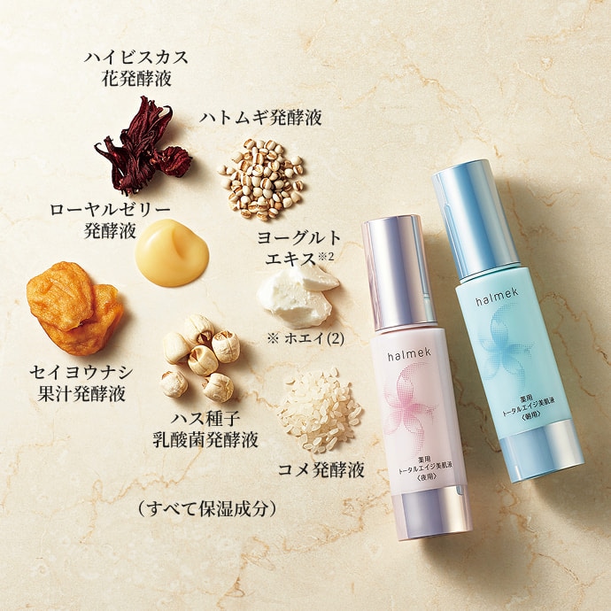 7��̔��y�����Łg�����Ɠ͂��遦�����Ƃӂ�����h�B