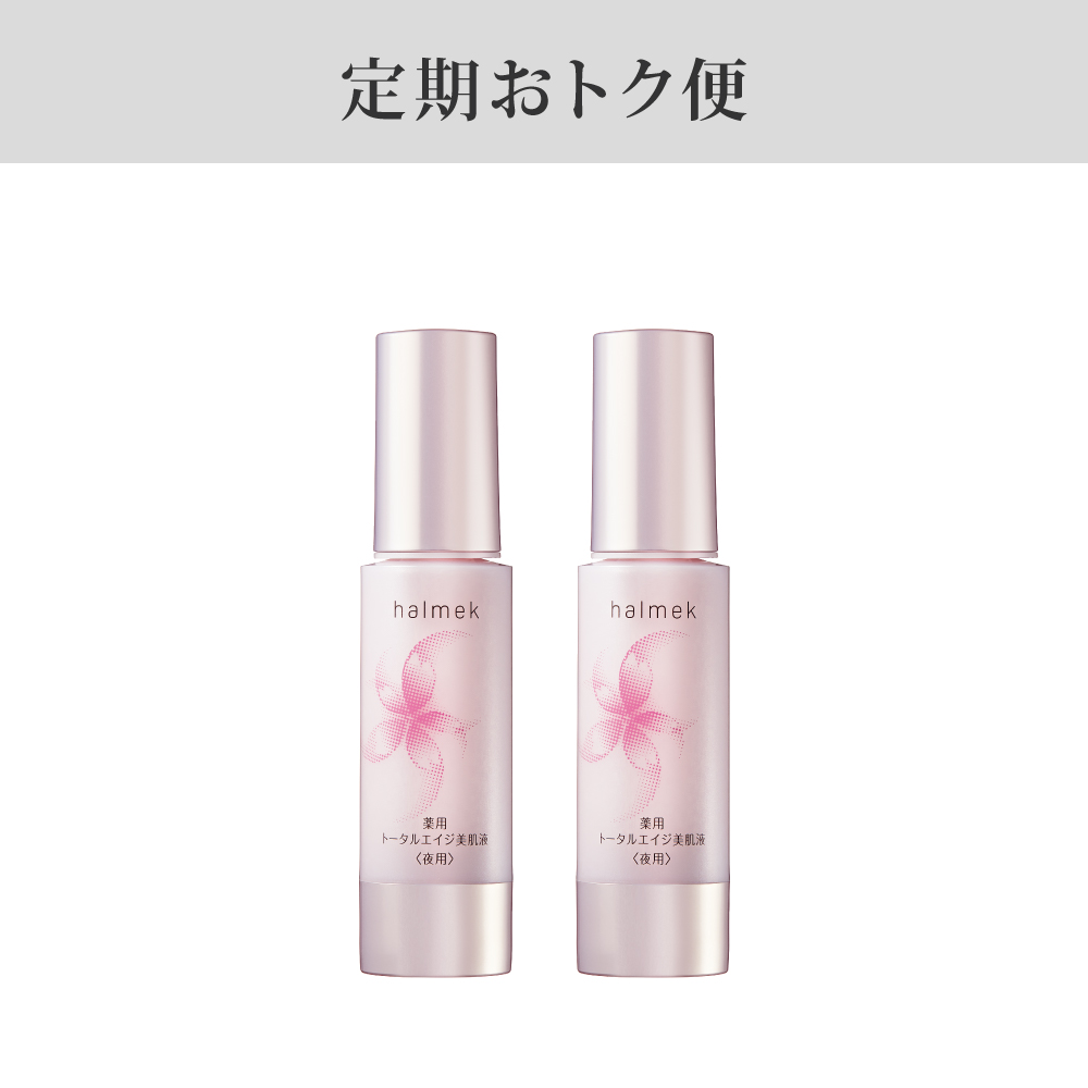 �u������g�N�ցv�n�����N�@��p�g�[�^���G�C�W�����t����p���Q�{�g�@�X�O���R�[�X