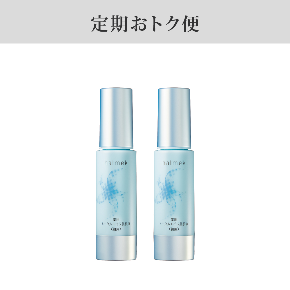 �u������g�N�ցv�n�����N�@��p�g�[�^���G�C�W�����t�����p���Q�{�g�@�X�O���R�[�X