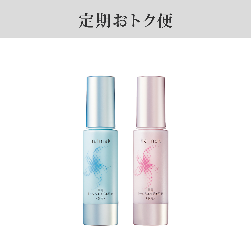 �u������g�N�ցv�n�����N�@��p�g�[�^���G�C�W�����t�����p���Ɣ����t����p���Q�{�g�@�X�O���R�[�X