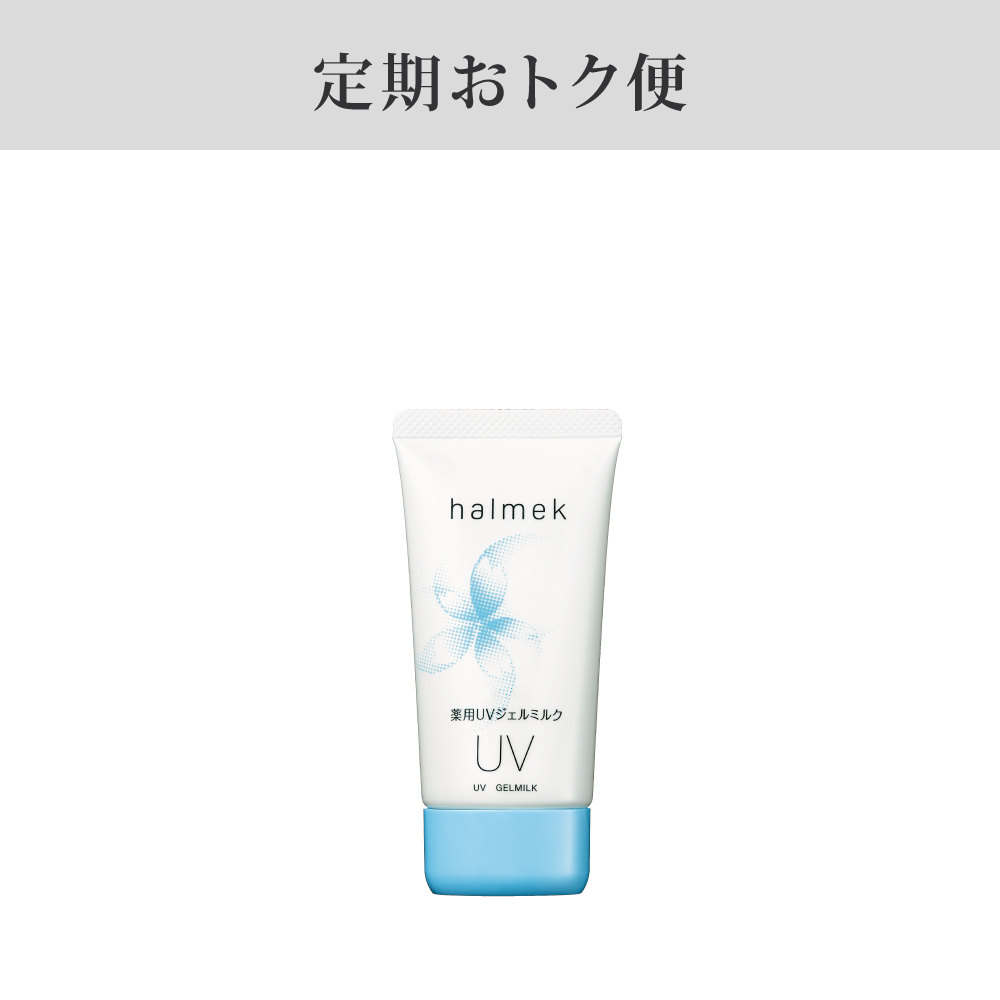 �u������g�N�ցv�n�����N�@��p�t�u�W�F���~���N�@�U�O���R�[�X