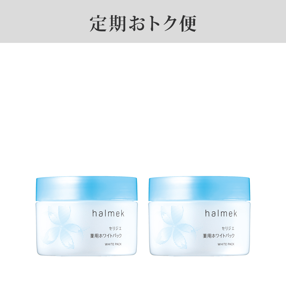 �u������g�N�ցv�n�����N�@��p�z���C�g�p�b�N�Q�g�@�X�O���R�[�X