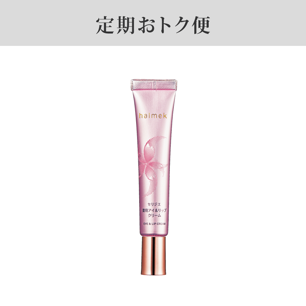 �u������g�N�ցv�n�����N�@��p�A�C�����b�v�N���[���@�X�O���R�[�X