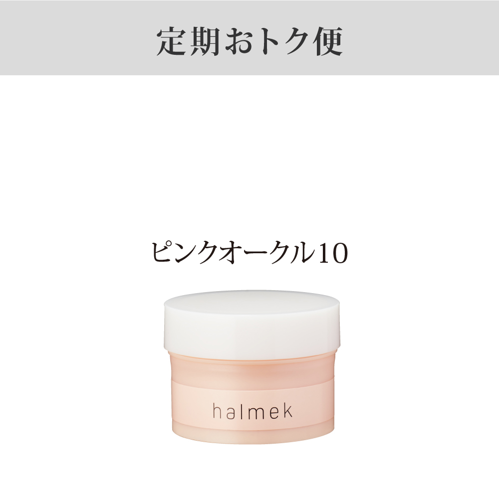 �u������g�N�ցv�n�����N�@�����N���C���C�Y�@�W�F���t�@���f�[�V�����i�l�ߑւ��p�j1�@�s���N�I�[�N���P�O�@�U�O���R�[�X