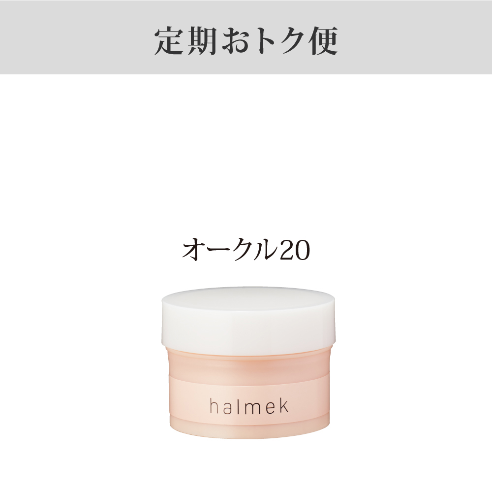 �u������g�N�ցv�n�����N�@�����N���C���C�Y�@�W�F���t�@���f�[�V�����i�l�ߑւ��p�j1�@�I�[�N���Q�O�@�U�O���R�[�X