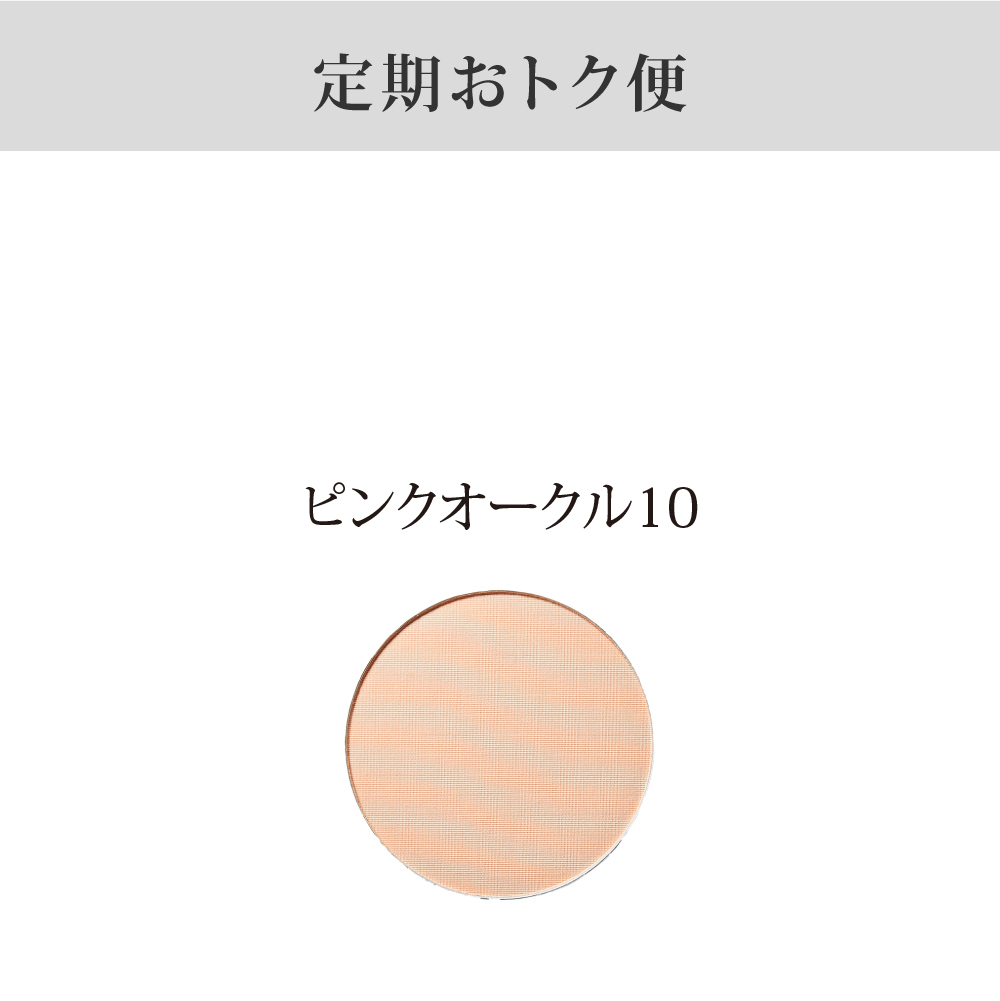 �u������g�N�ցv�n�����N�@��p�����~�l�����p�E�_�[�i�l�ߑւ��p�j�@�s���N�I�[�N���P�O�@�U�O���R�[�X