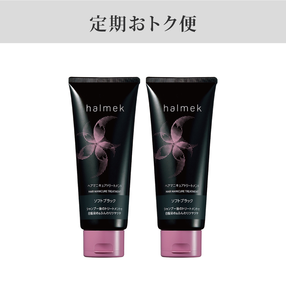 �u������g�N�ցv�n�����N�@�w�A�}�j�L���A�g���[�g�����g�@�Q�{�g�@�\�t�g�u���b�N�@�U�O���R�[�X