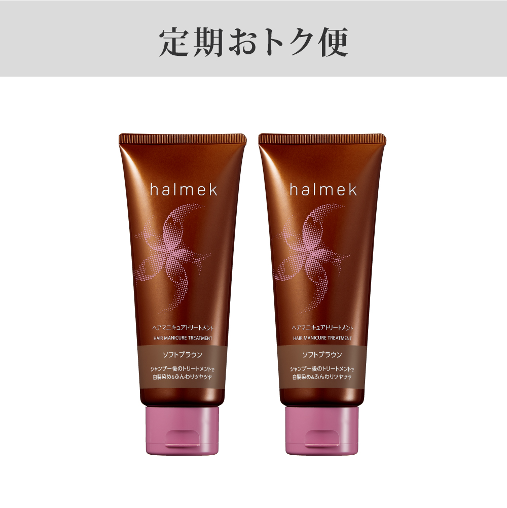 �u������g�N�ցv�n�����N�@�w�A�}�j�L���A�g���[�g�����g�@�Q�{�g�@�\�t�g�u���E���@�U�O���R�[�X