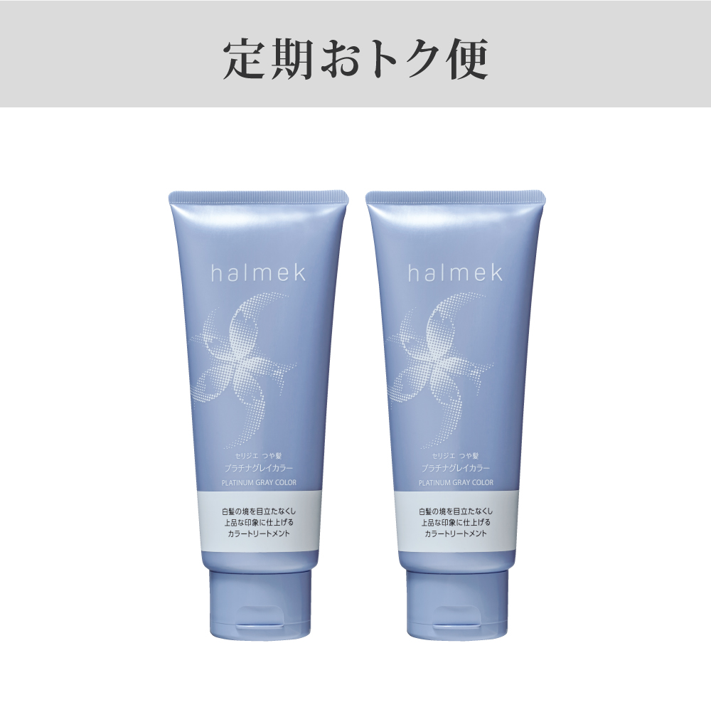 �u������g�N�ցv�n�����N�@�┯�@�v���`�i�O���C�J���[�@�Q�{�g�i�U�O���R�[�X�j