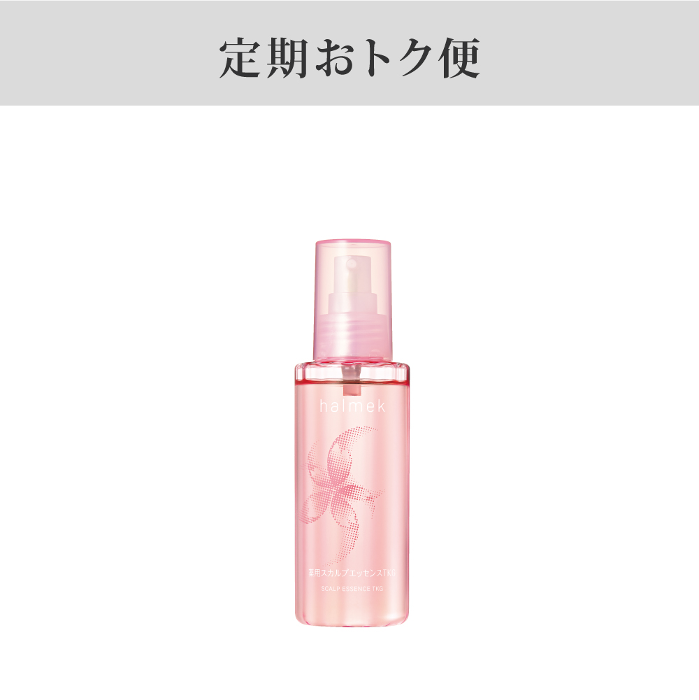 �u������g�N�ցv�n�����N�@��p�X�J���v�G�b�Z���X�s�j�f�@�P�{�@�U�O���R�[�X