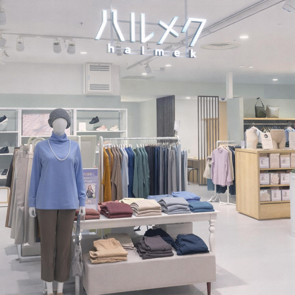 �n�����N���݂� ��_�~�c�{�X