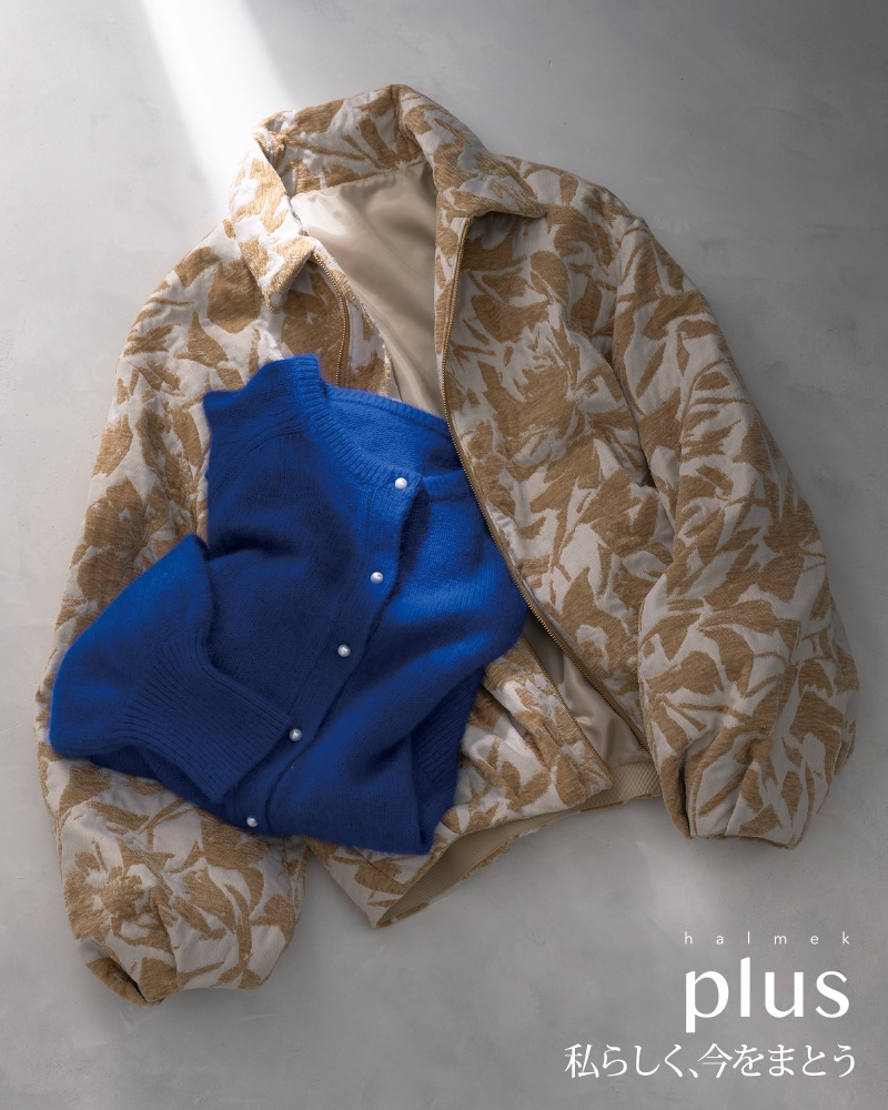 plus