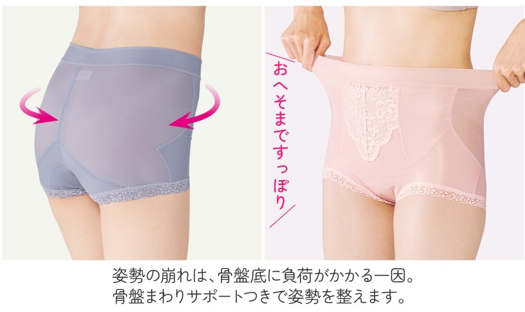 ���ɂ₳�������炩�ȍ��B�R�ۖh�L�Ńj�I�C�����S�I