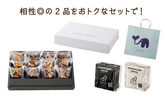 �l�C�̂��َq2��Ɓu���S�� ���S���E�R�[�q�[�v