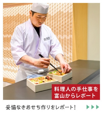 �����l�̎�d����x�R���烌�|�[�g