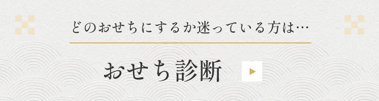 �ǂ̂������ɂ��邩�����Ă�����́c�y�������f�f�z