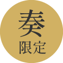 �t����
