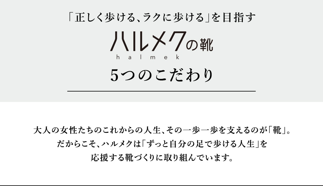 5̂