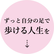 Ǝ̑ŕl