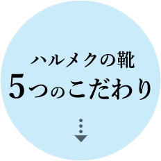 5̂