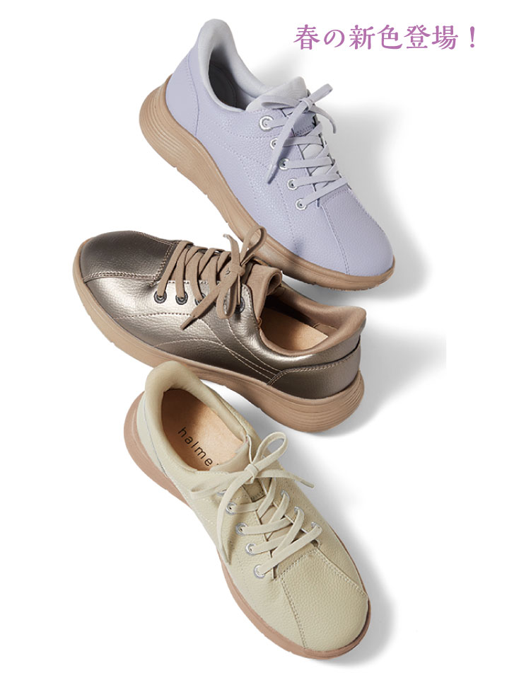 �n�����N �������܂܂͂���h���X�j�[�J�[