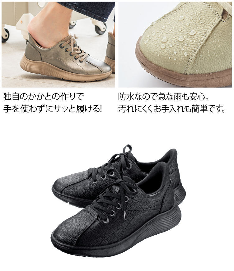 �n�����N �������܂܂͂���h���X�j�[�J�[