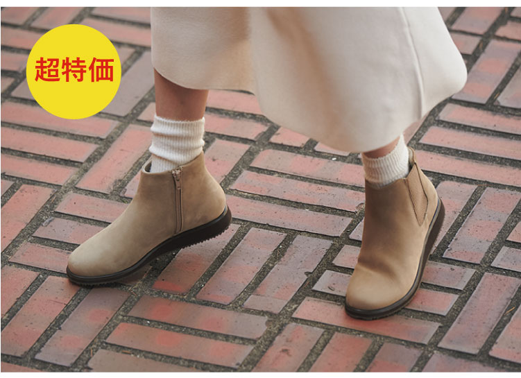 �n�����N ���v�����S�A�u�[�c