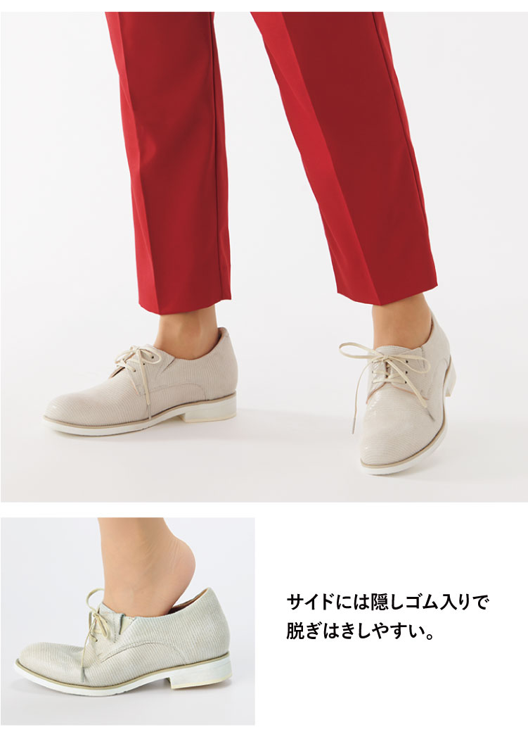 �T�C�h�ɂ͉B���S�������
�E���͂����₷���B