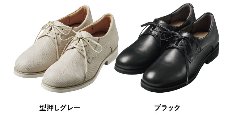 �n�����N ���[�X�A�b�v�V���[�Y