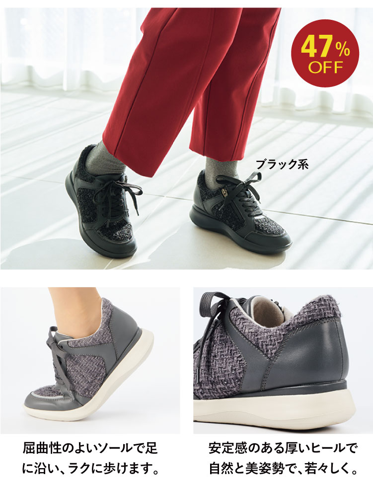 ���Ȑ��̂悢�\�[���ő��ɉ����A���N�ɕ����܂��B���芴�̂�������q�[���Ŏ��R�Ɣ��p���ŁA��X�����B