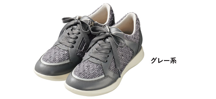 �n�����N �c�C�[�h�q�[���A�b�v�X�j�[�J�[