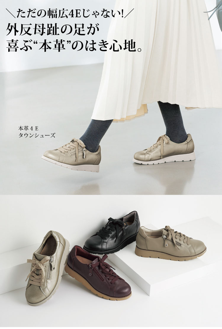 �n�����N �{�v�SE�^�E���V���[�Y