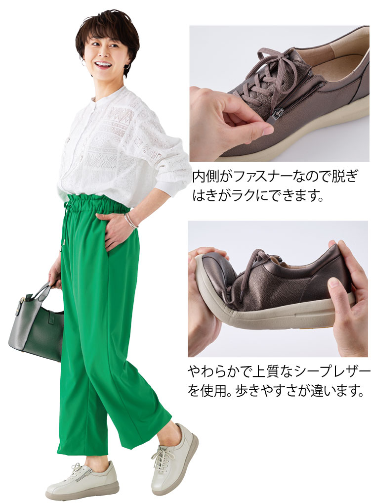 ���炩�ŏ㎿�ȃV�[�v���U�[���g�p�B�����₷�����Ⴂ�܂��B