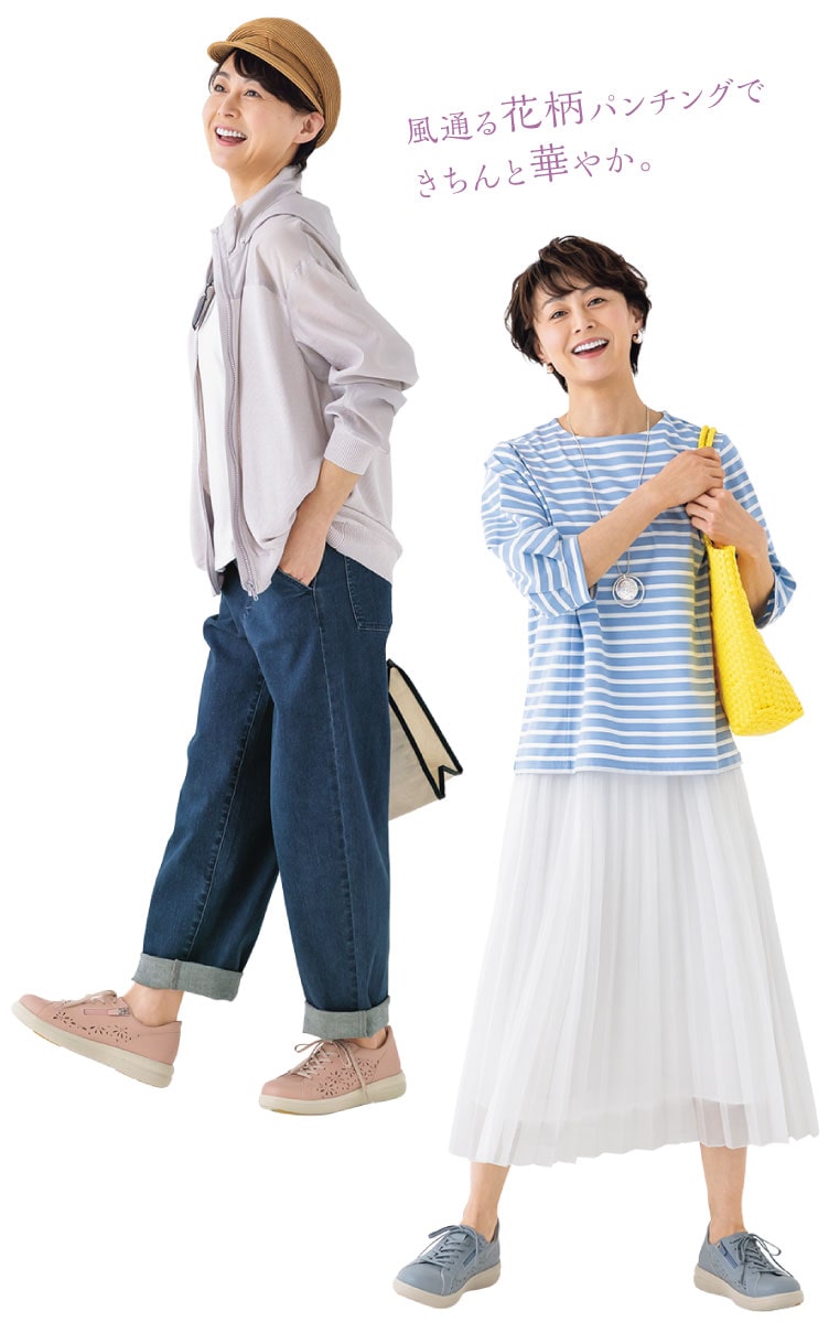 �n�����N 4E�ԕ��J�b�g�X�j�[�J�[