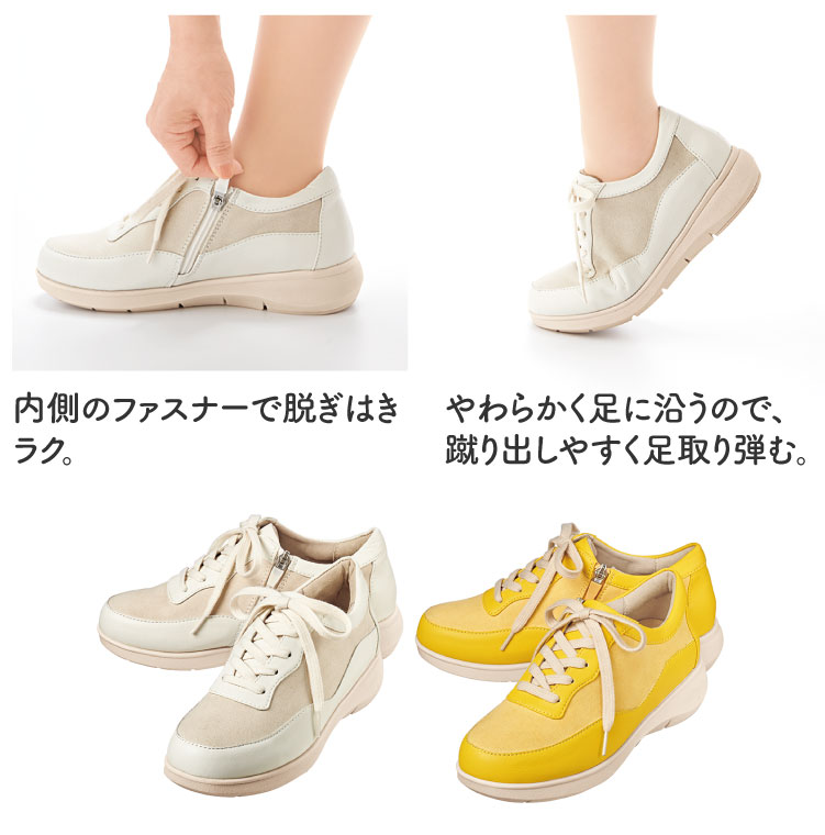 �n�����N �������茩����X�j�[�J�[