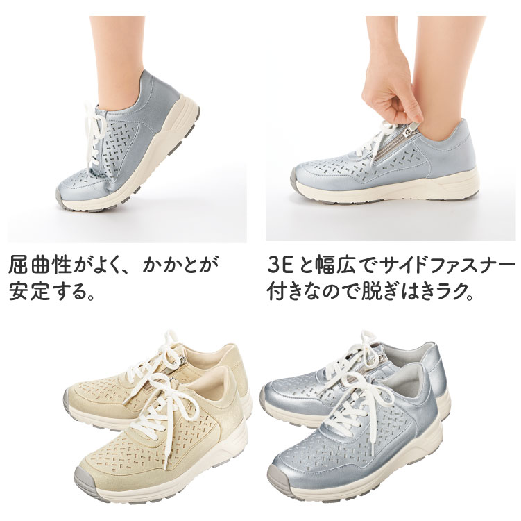 �n�����N �RE�p���`���O�X�j�[�J�[