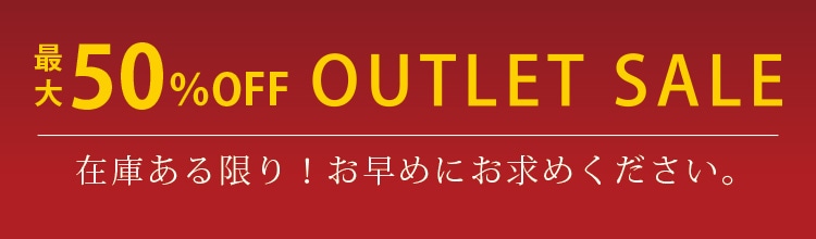 正しく歩ける、ラクに歩ける靴 ―どんどん歩きたくなるハルメクの靴