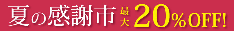 �A�E�g���b�g