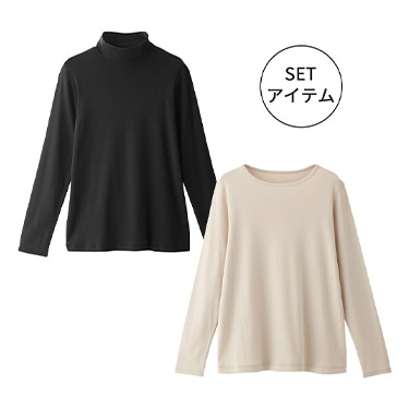 ハイネック×クルーネック2枚組プルオーバー
