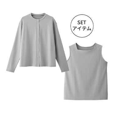 ドットボタンカーデ×タンクトップセット