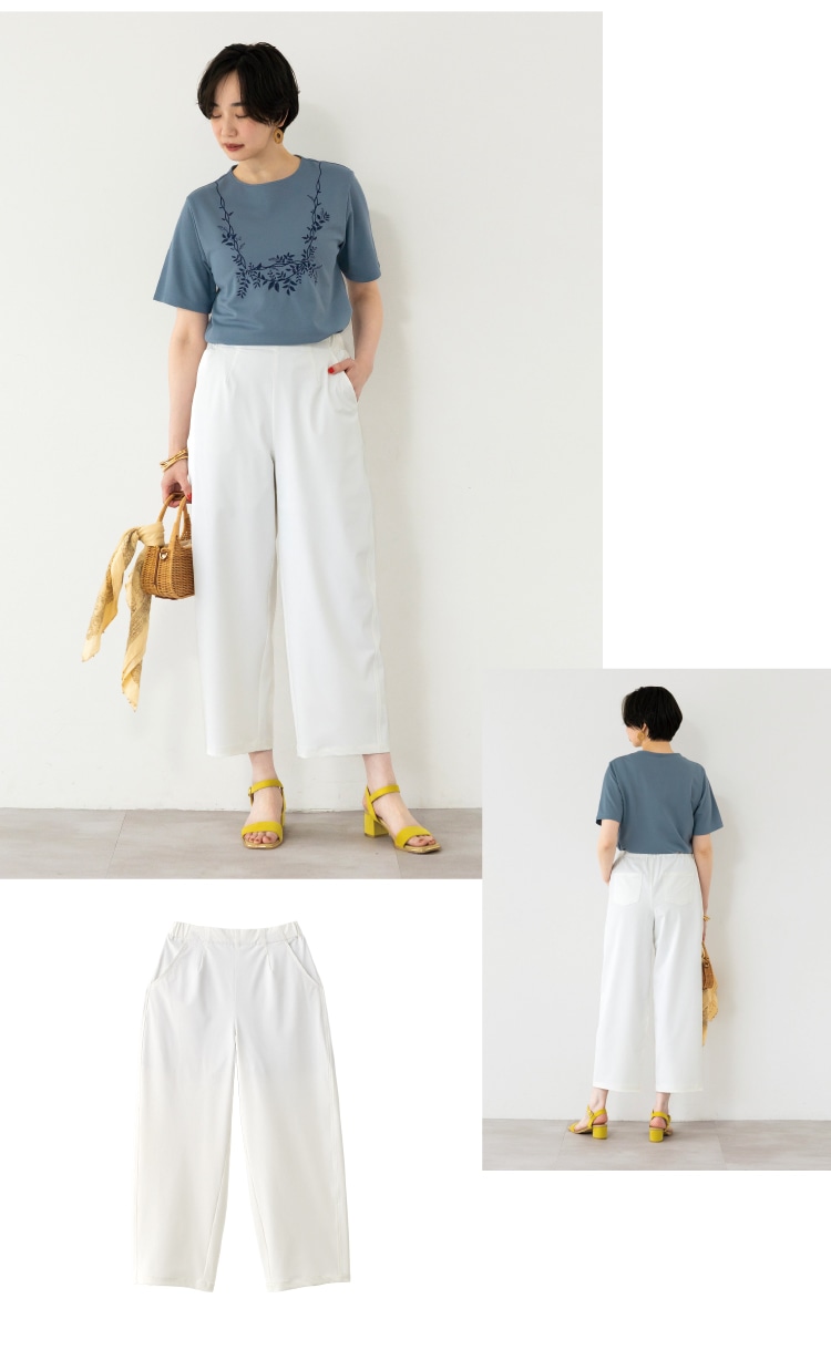 �������R�N�[���p���c